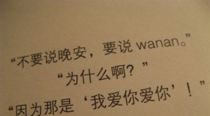 He planned his schedule far in advance, and he didn't deviate from it.相关阅读