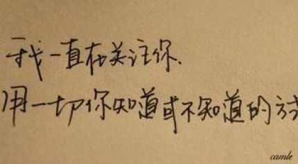 QQ相关阅读