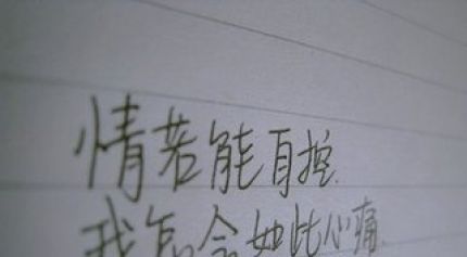 QQ相关阅读