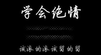 QQ相关阅读