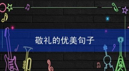 deviate相关阅读