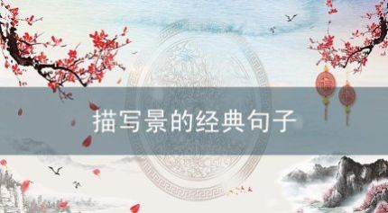 Deviate Fish相关阅读