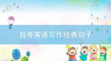 at相关阅读
