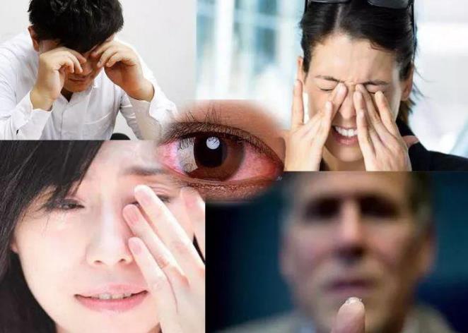 眼睛模糊看不清是怎么回事?