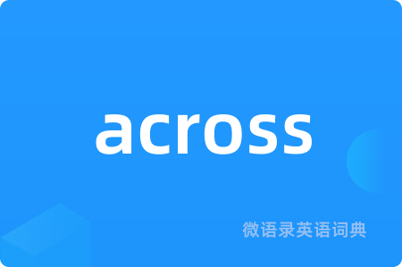 across