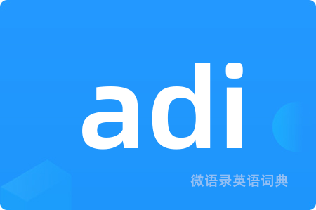 adi