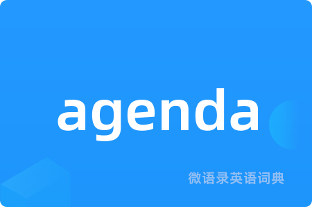 agenda