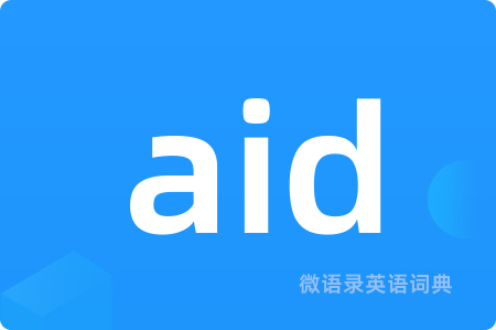 aid