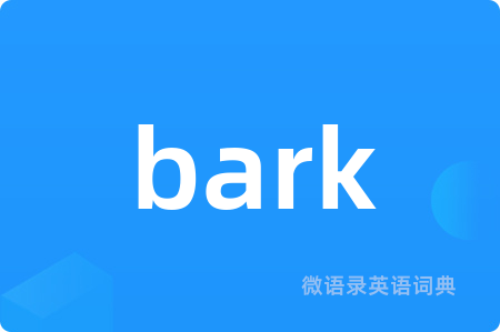 bark