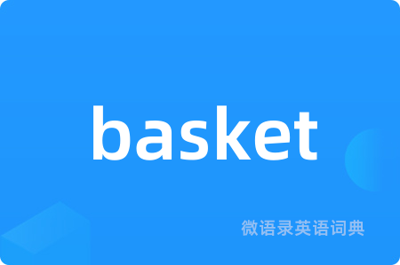 basket