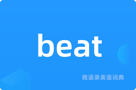 beat