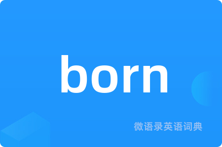 born