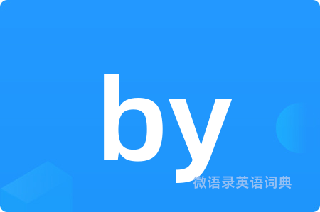 by