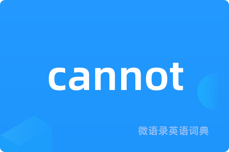 cannot
