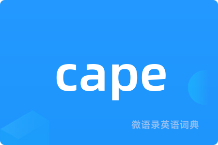 cape