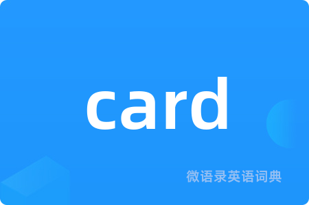 card