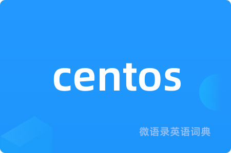 centos