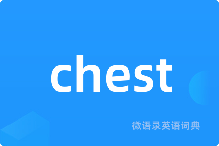 chest