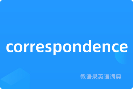 correspondence