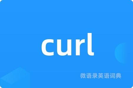 curl