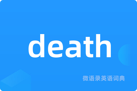 death
