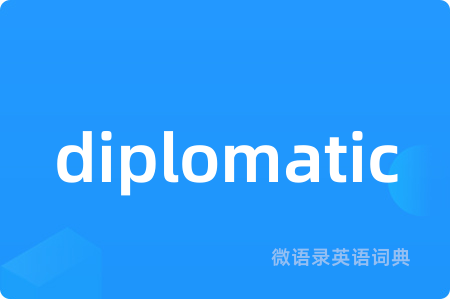diplomatic