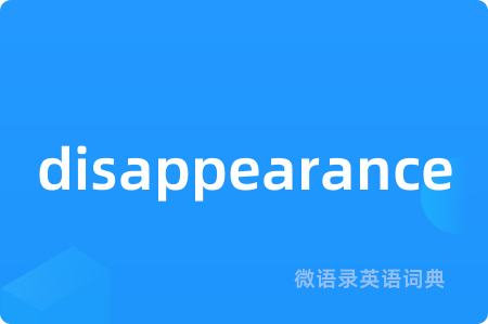 disappearance
