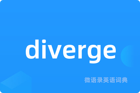diverge