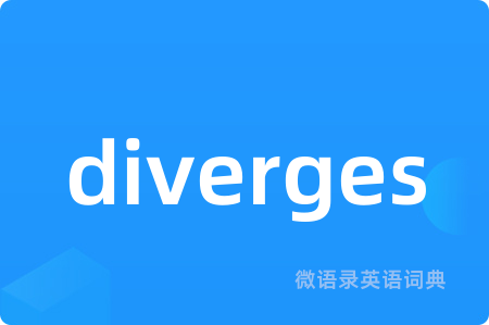 diverges