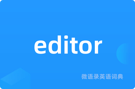 editor