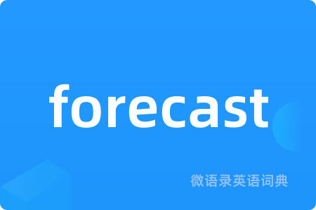 forecast