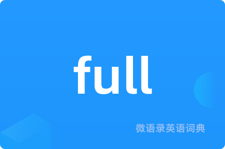 full