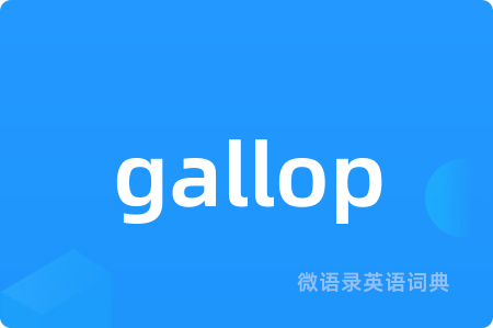 gallop