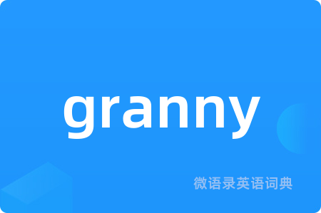 granny