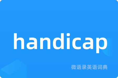 handicap