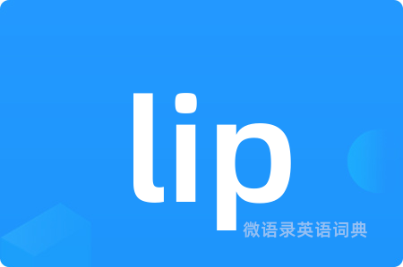 lip