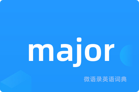 major