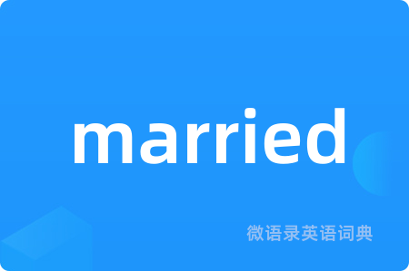 married