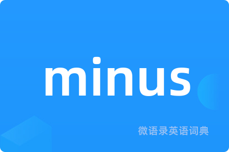 minus