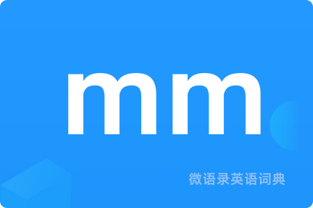 mm