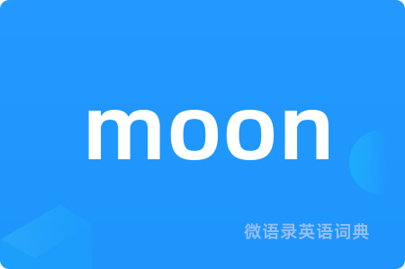 moon