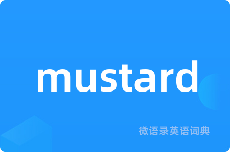 mustard