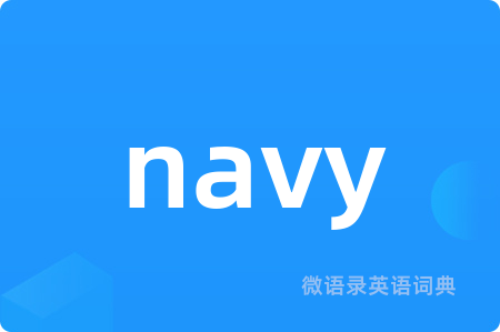 navy