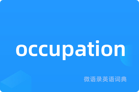 occupation