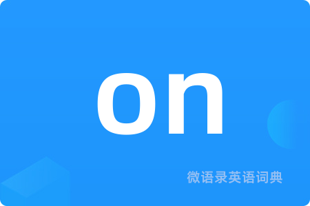 on