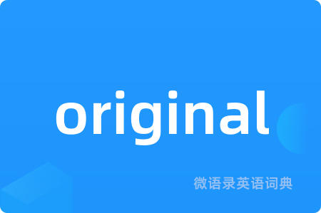 original