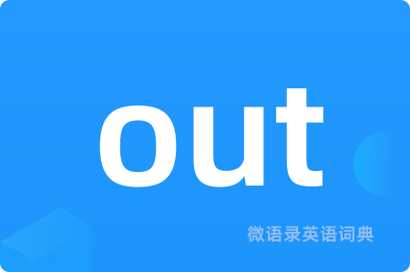 out