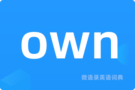 own