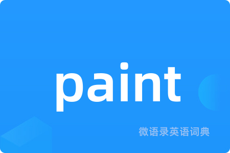 paint