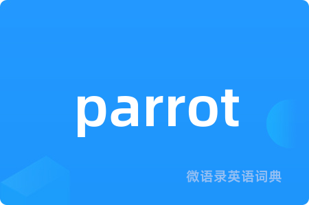 parrot
